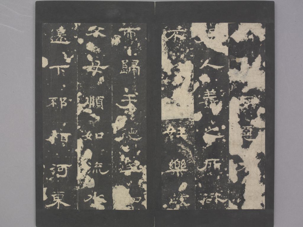 图片[10]-Kong Biao Stele-China Archive